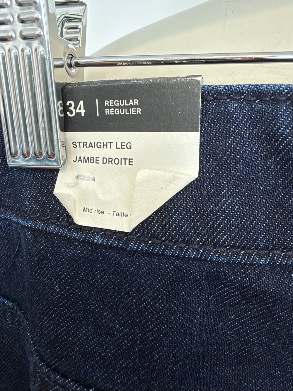 NWT Reitmans R Jeans Dark Wash Straight Leg Cargo Denim Pants - Size 34 - Picture 7 of 7